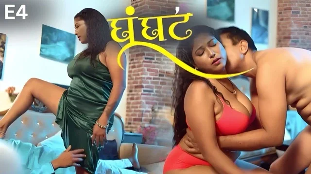 Ghoonghat E04 2025 Hindi Web Series &ndash; Dzyreplay