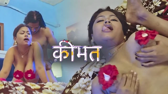 Kimat E1 2026 Hot Hindi Web Series &ndash; Dzyreplay