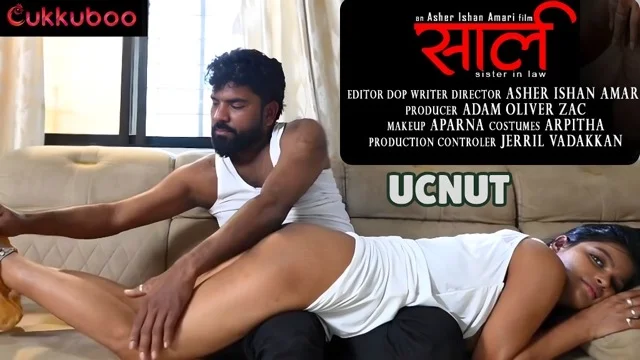 Saali 2026 Uncut Malayalam Short Film &ndash; Cukkuboo