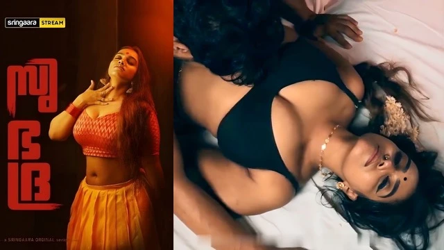 Subhadra &ndash; Sringaara Stream Hot Short Film
