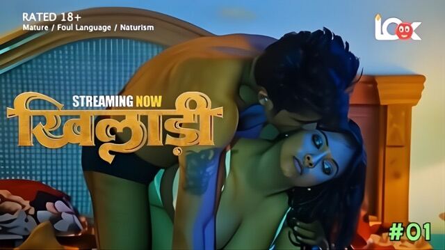 Khiladi E01 2025 Hindi Hot Web Series &ndash; Pullapp