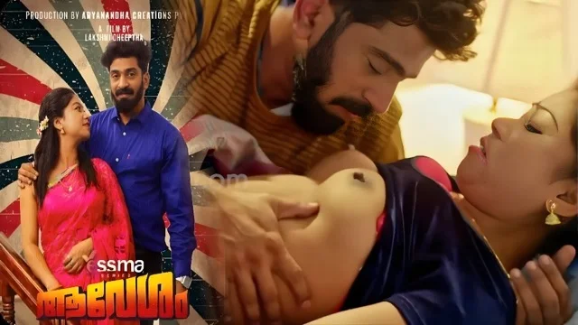Avesham EP1 Malayalam Uncut Web Series &ndash; Yessma