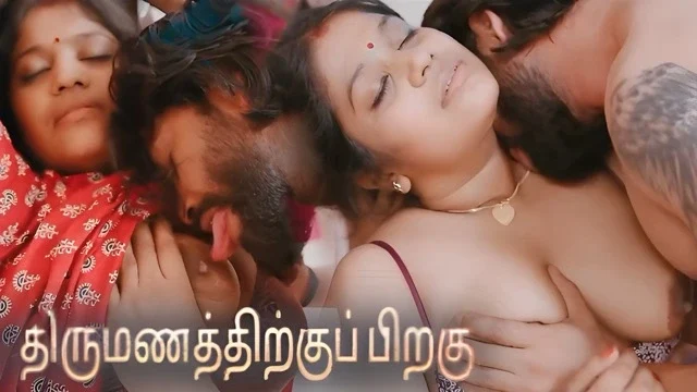 Kalyanathand 2026 &ndash; Lduniverse Malayalam Uncut Web Series